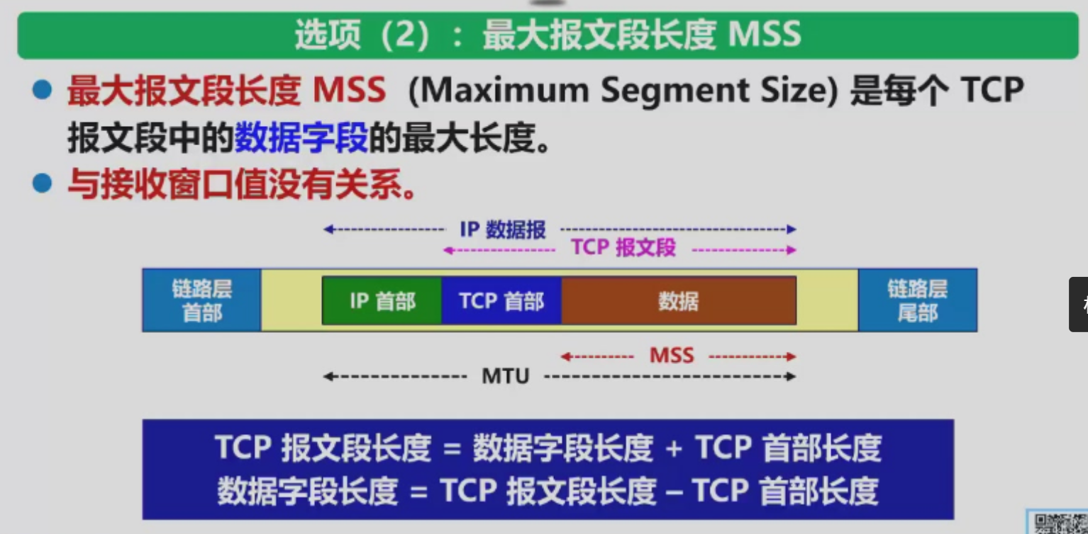 Pasted image 20251206214859.png